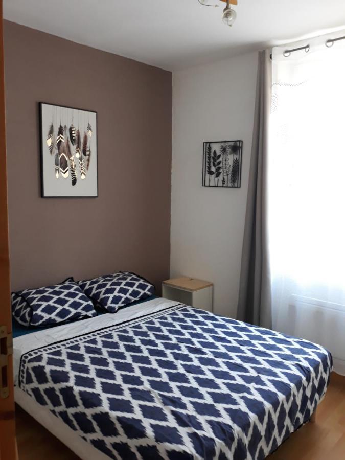 Апартаменти 5 Minutes Des Arenes, Parking Gratuit, 6 Couchages Нім Екстер'єр фото